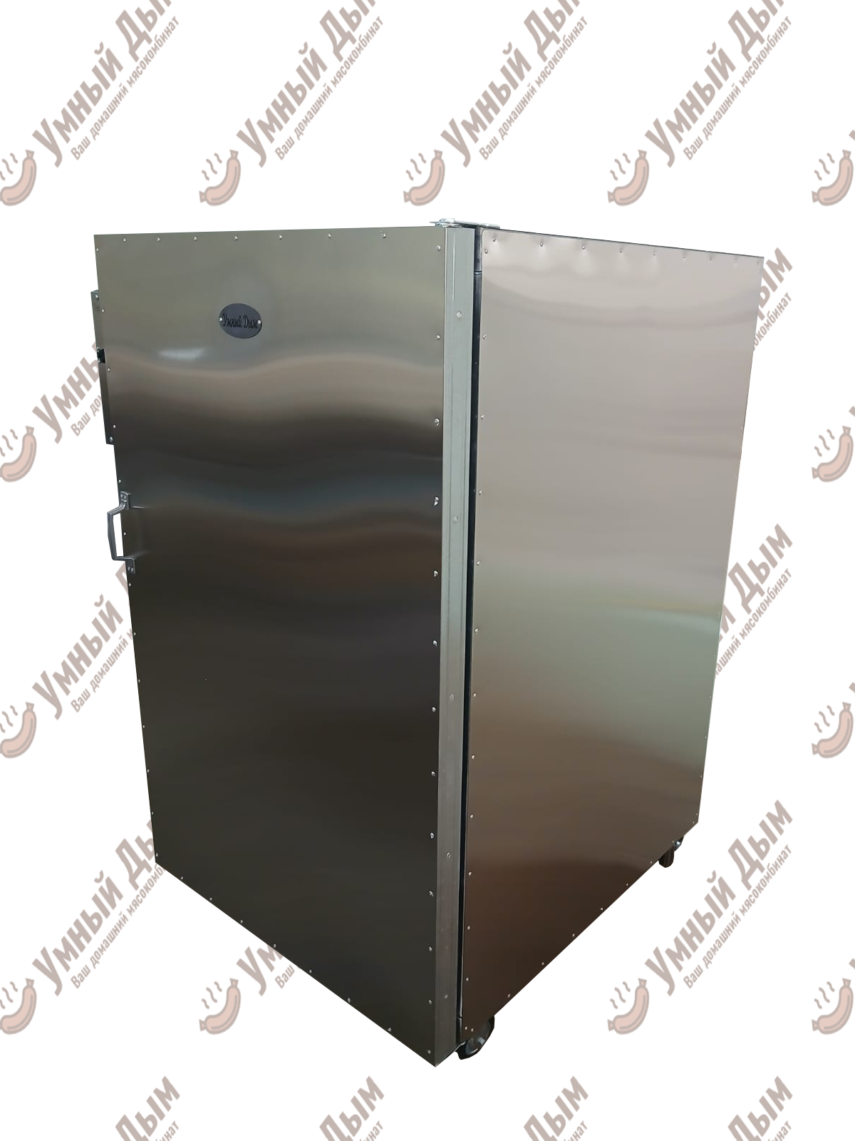 RIGHTfullThermo