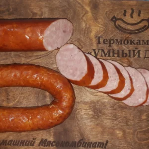 Колбаса домашняя свиная полукопченая
