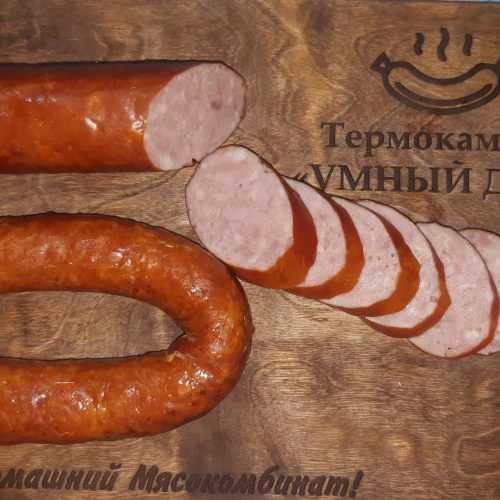 Колбаса краковская в термокамере умный дым